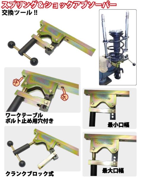 画像2: ハスコー ショックバイスH (2)