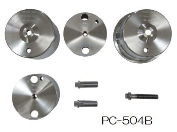 画像1: HASCO クランクシールインサーター(いすゞ4t車用) (1)