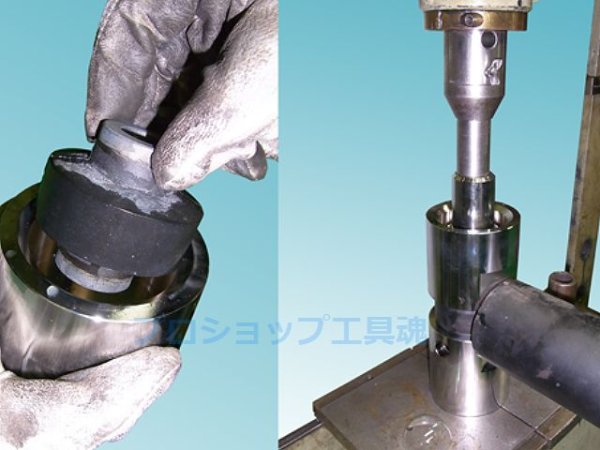 画像2: HASCOショックアブソーバーブッシュツール(日野大型車専用) (2)