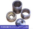 画像3: HASCOスタビライザーブッシュ交換機 (3)