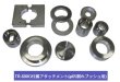 画像2: HASCOスタビライザーブッシュ交換機 (2)