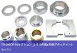画像5: HASCOスタビライザーブッシュ交換機 (5)