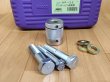 画像1: HASCO アンカーピン抜取器 (1)