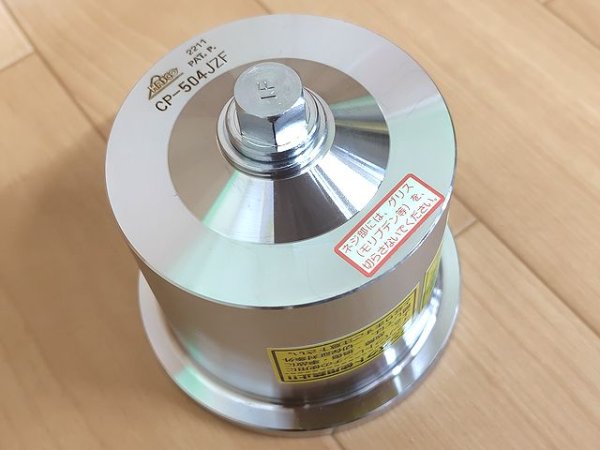 画像4: HASCO いすゞ用クランクシールインサーター (4)