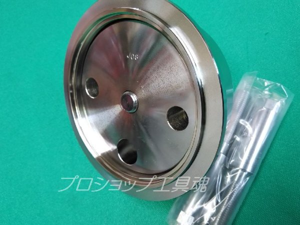 画像3: HASCOクランクシールインサーター (日野 J08エンジン 専用) (3)