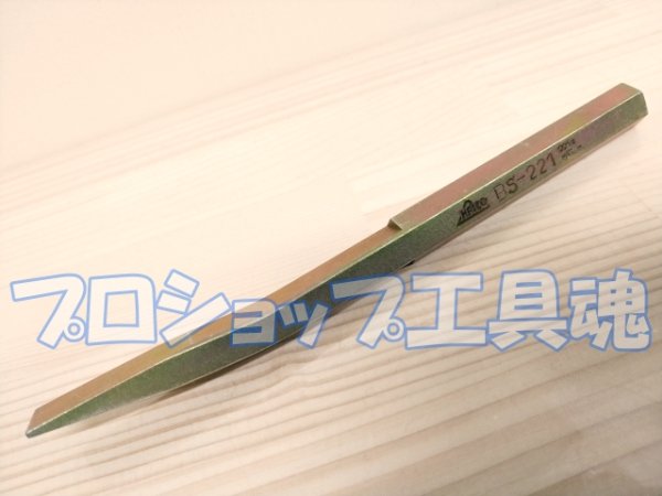 画像4: HASCO新型日野4t車用ブレーキアジャストレンチ (4)