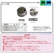 画像2: HASCO日野新型エンジン専用クランクシールインサーター (2)