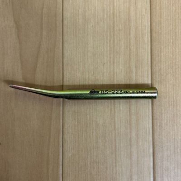 画像1: HASCO日野4t車用ブレーキアジャストレンチ (1)