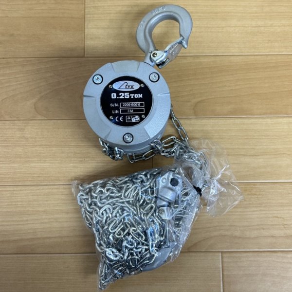 画像1: ハスコー チェーンブロック(360°)250/500kg (1)
