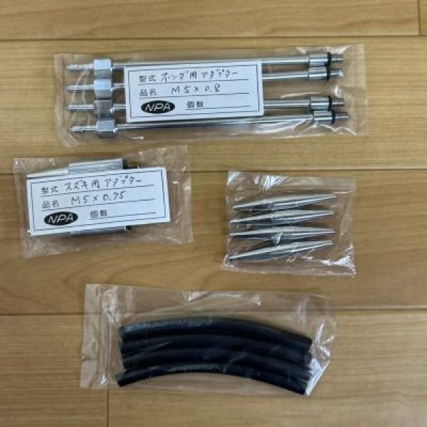 画像2: NPA東洋テック 4連式バキュームテスター（振幅調整機能付） (2)