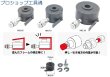 画像2: HASCO 中空ショートラム (2)