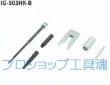 KTC 京都機械工具 ラチェットドライバ DBR16通販プロショップ工具魂 KTC 京都機械工具 ラチェットドライバ DBR16通販プロショップ工具魂