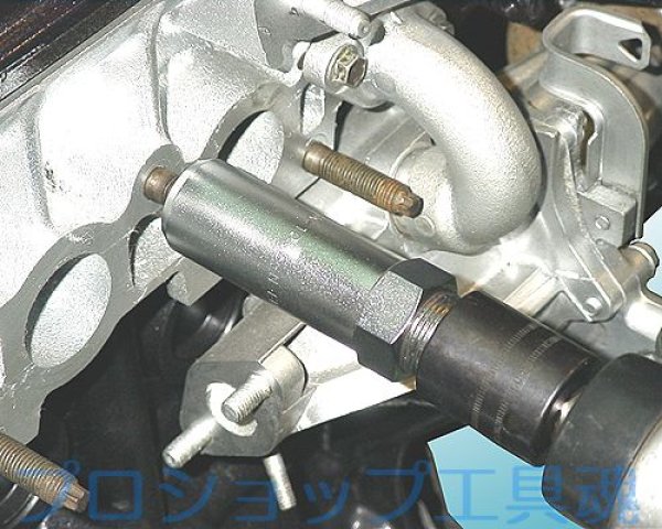 画像6: HASCOインパクトスタッドリムーバー (6)