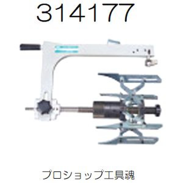 画像1: レッキス工業ガス用PE管用ソケットスクレーパー200 (1)
