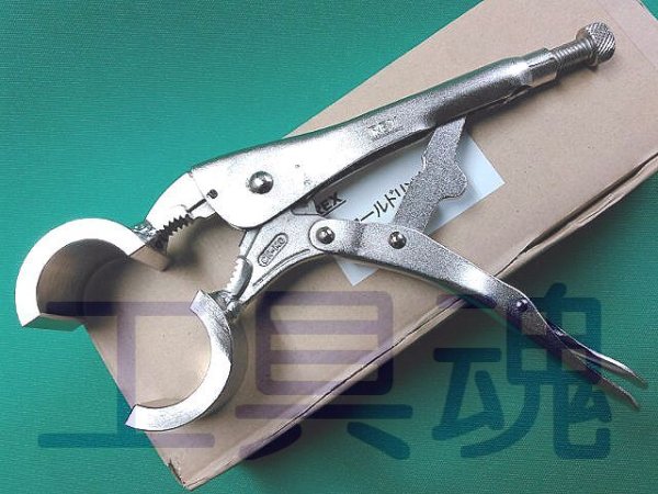 画像2: レッキス工業ガス用コールドリング (2)