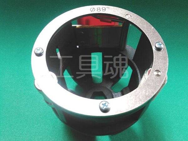 画像3: レッキス工業ポリエチレン管スクレーパ (3)