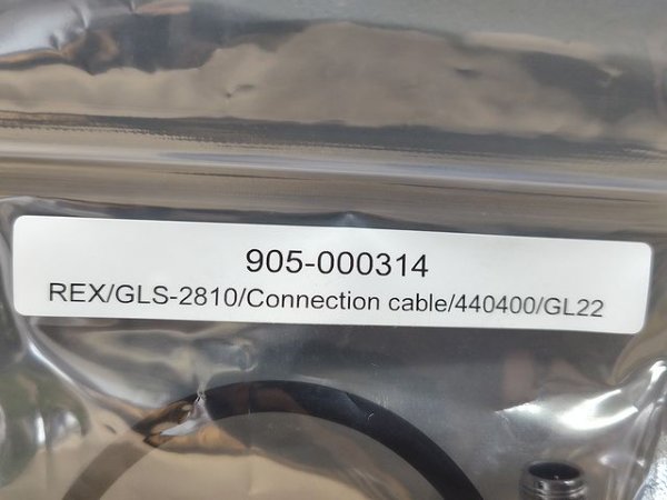 画像2: レッキス工業 Gラインスコープ2810用中継ケーブル (2)