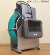 画像1: レッキス工業管内カメラGラインスコープR2820 (1)