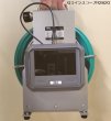 画像5: レッキス工業管内カメラGラインスコープR2820 (5)