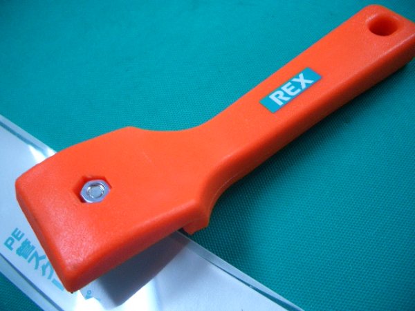 画像5: レッキス工業ポリカンナ (5)