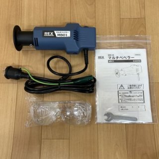 REX レッキス工業 XB180/XB180WA マンティス180シリーズバンドソー