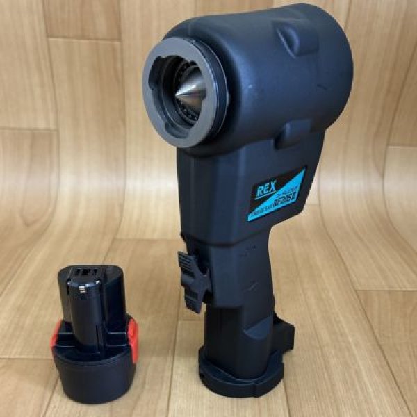 画像1: レッキス工業コードレスフレアRF20SIIZ (1)