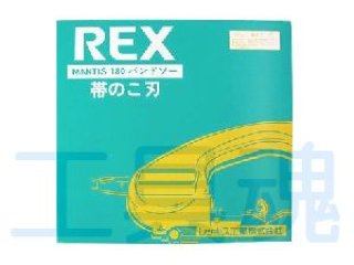 らくらく天端ビス | 吉川商工