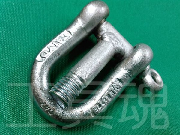 画像3: 丸善工業Sモール用引き抜きリング (3)