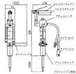画像2: 丸善水中仕様油圧ハンドブレーカ (2)