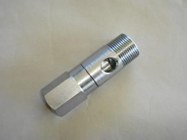 画像1: 丸善工業Ｓモール用引き戻しアダプター（水道用） (1)