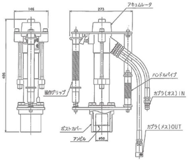 画像2: 丸善工業 油圧杭打機 (2)