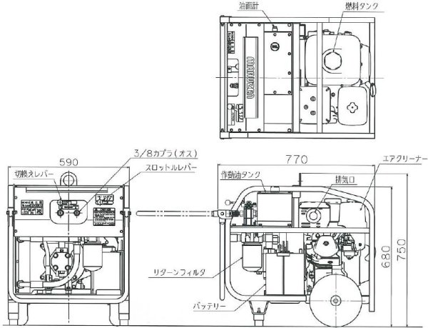 画像2: 丸善工業 流量切替式ユニット (2)