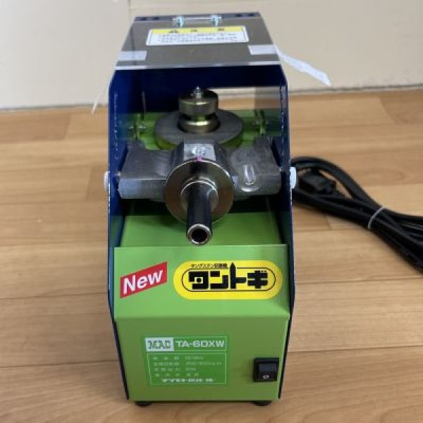 マツモト機械製品のお求めはプロショップ工具魂で