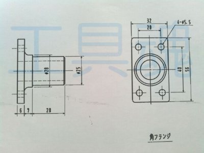 画像1: マツモト機械角フランジ