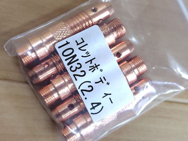 画像2: マツモト産業(エクセル貿易部)標準コレットボディ2.4φ (2)