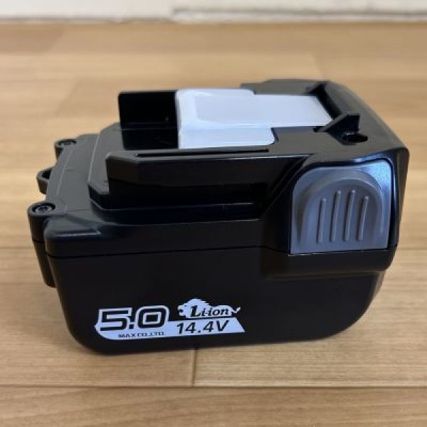 画像4: マックス 充電式メッシュ筋カッタ(14.4V仕様)セット (4)