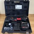 画像1: マックス 充電式メッシュ筋カッタ(14.4V仕様)セット (1)