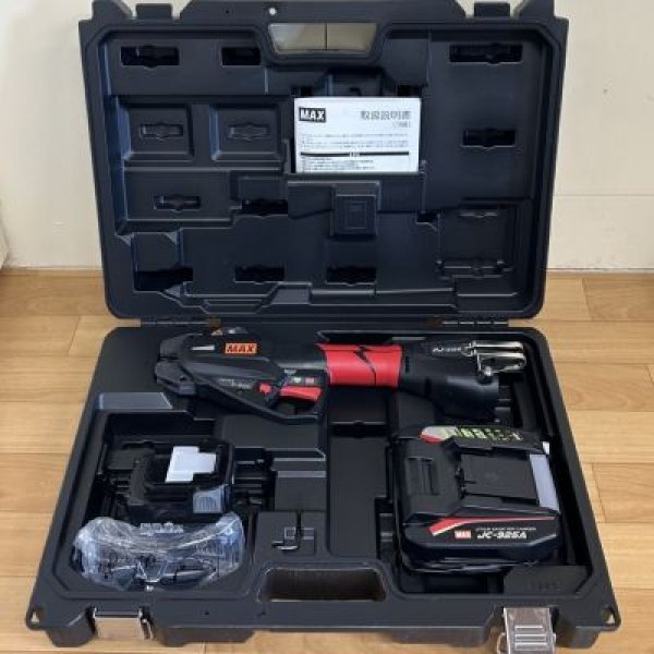 画像1: マックス 充電式メッシュ筋カッタ(14.4V仕様)セット (1)
