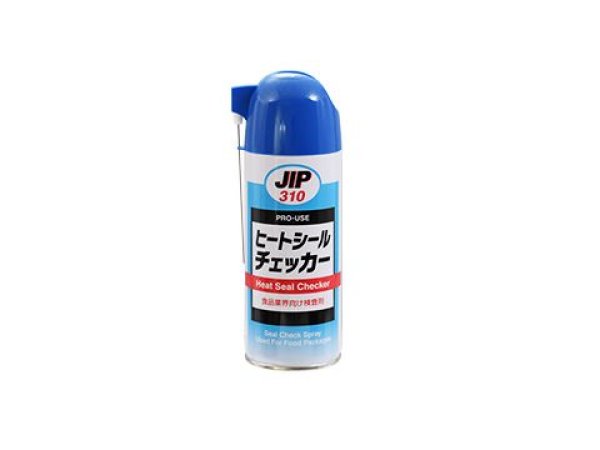 イチネンケミカルズ通販プロショップ工具魂