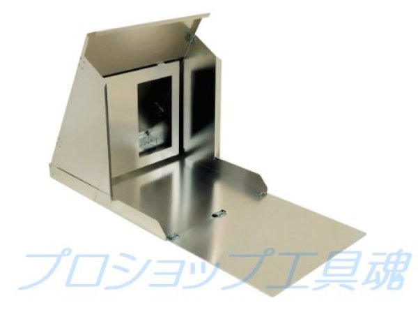 画像2: マイト工業 火花カバー (2)