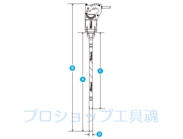 画像2: 三笠産業UM軽便バイブレーターUM-F23シリーズ【お振り込み・直送品】 (2)