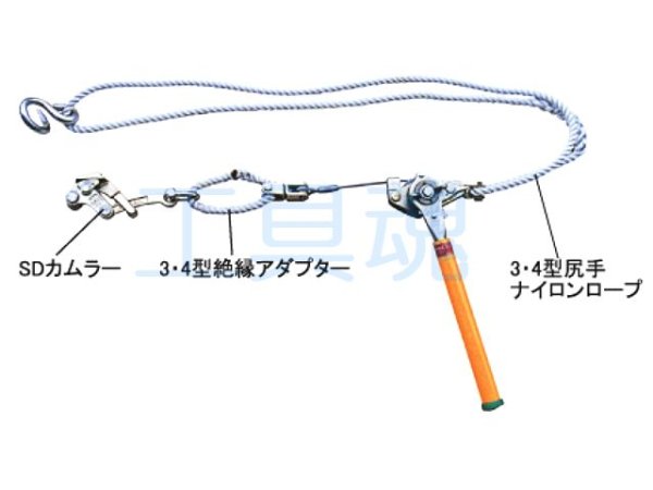 画像2: 永木精機ハルー張線器500(3型)活線用カバー付き (2)