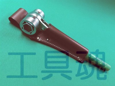 画像1: 永木精機ベンリィラッチ専用皮ケース