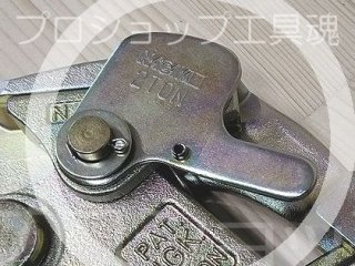 マクセルイズミ製品のご購入は(株)日工のプロショップ工具魂 マクセルイズミ製品のご購入は(株)日工のプロショップ工具魂