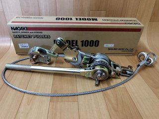 永木精機製品の通販プロショップ工具魂 永木精機製品の通販プロショップ工具魂