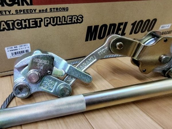 画像4: 永木精機ハルー張線器4型（10kN）外線用カバー付き (4)