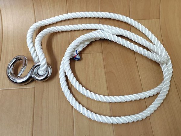 画像3: 永木精機 尻手ナイロンロープ (3)