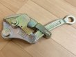 画像1: 永木精機 2TONカムラー安全カバー付 (1)