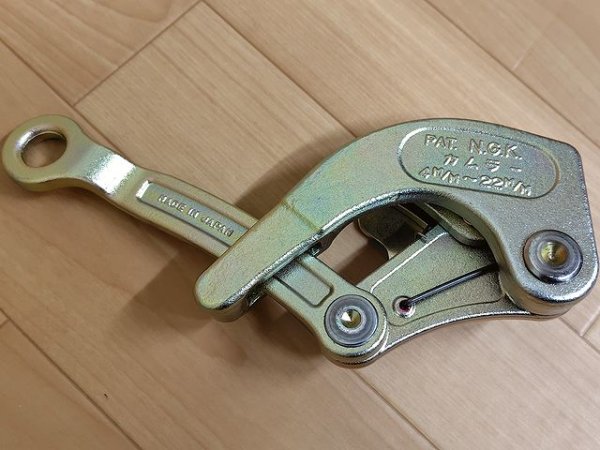 画像2: 永木精機 2TONカムラー安全カバー付 (2)