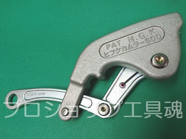 画像3: 永木精機ヒフクカムラー600 安全カバー付き (3)